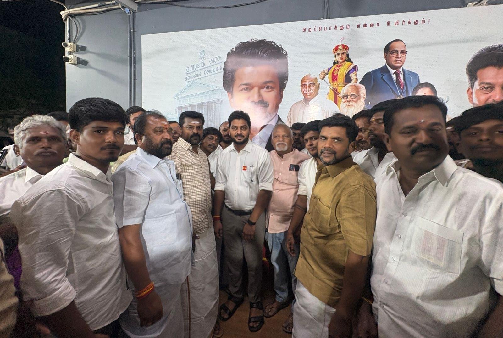 அமமுக நிர்வாகிகள் தவெகவில் இணைந்தனர் 