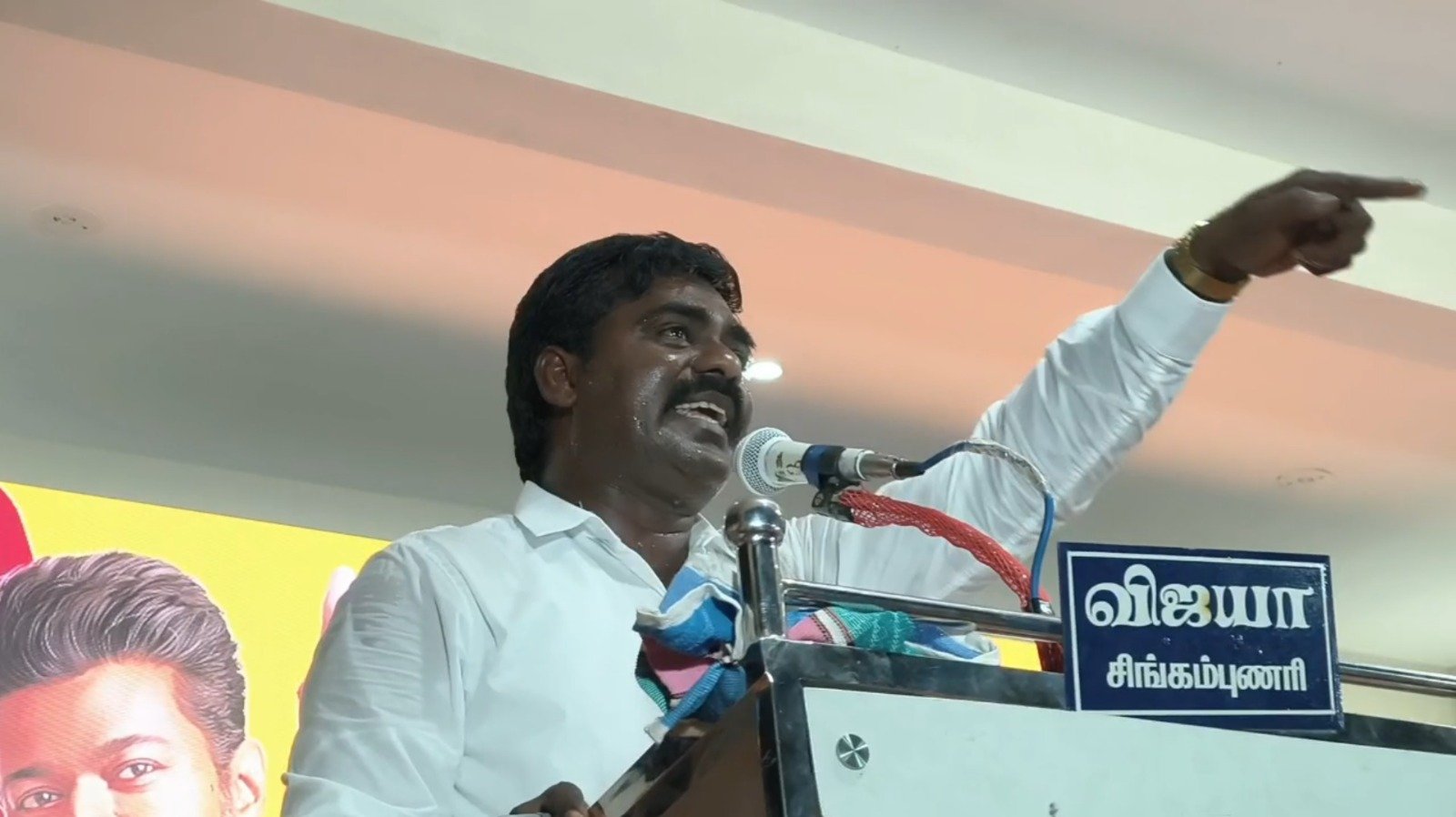 தவெக மாநில கொள்கை பரப்பு துணைப் பொதுச் செயலாளர் சம்பத்குமார் பேச்சு