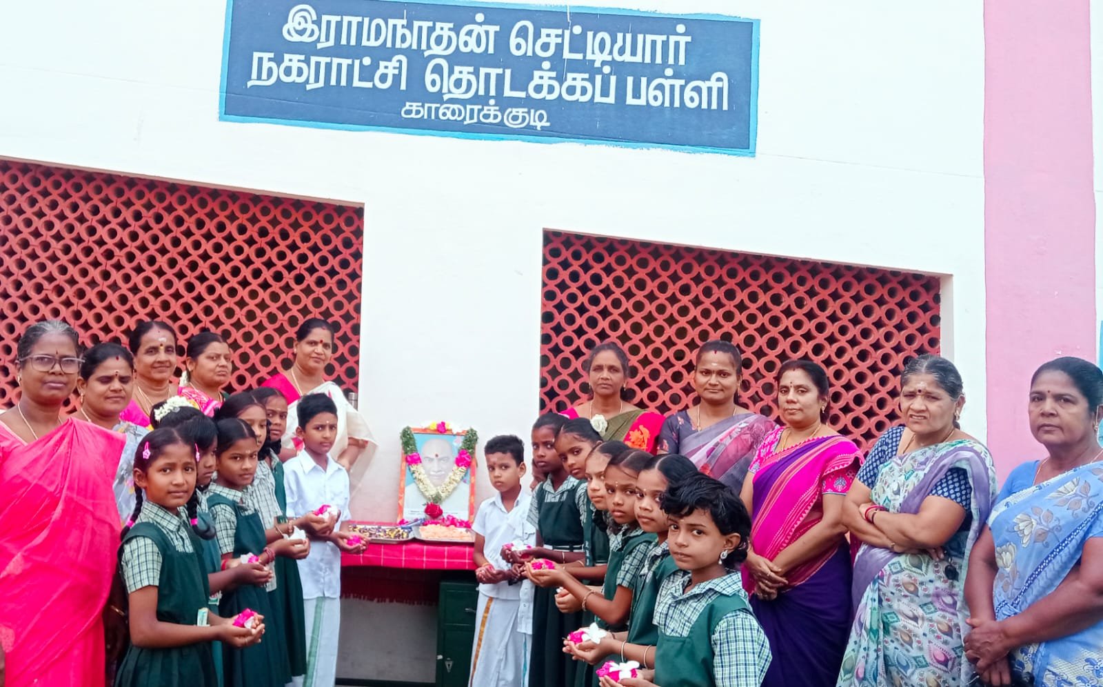 காரைக்குடி ராமநாதன் செட்டியார் பள்ளியில் காமராஜர் பிறந்தநாள் விழா