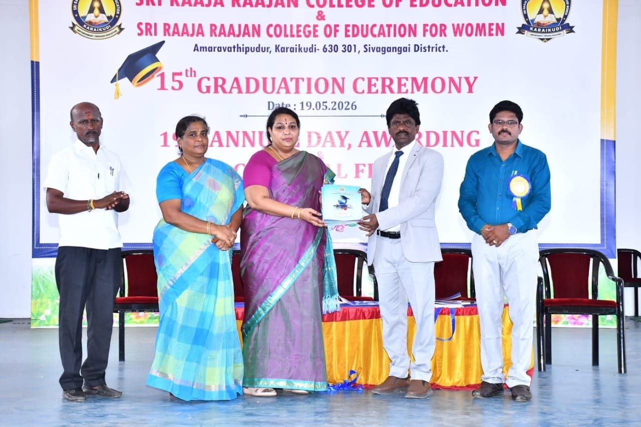 ராஜராஜன் கல்லூரியில் முத்தமிழ் விழா 