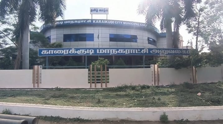 ஜி-பே மூலம் அதிகாரிகளுக்கு கணக்கில் வராத 15 லட்சம் அனுப்பியது அம்பலம்   காரைக்குடி மாநகராட்சியில் பரபரப்பு
