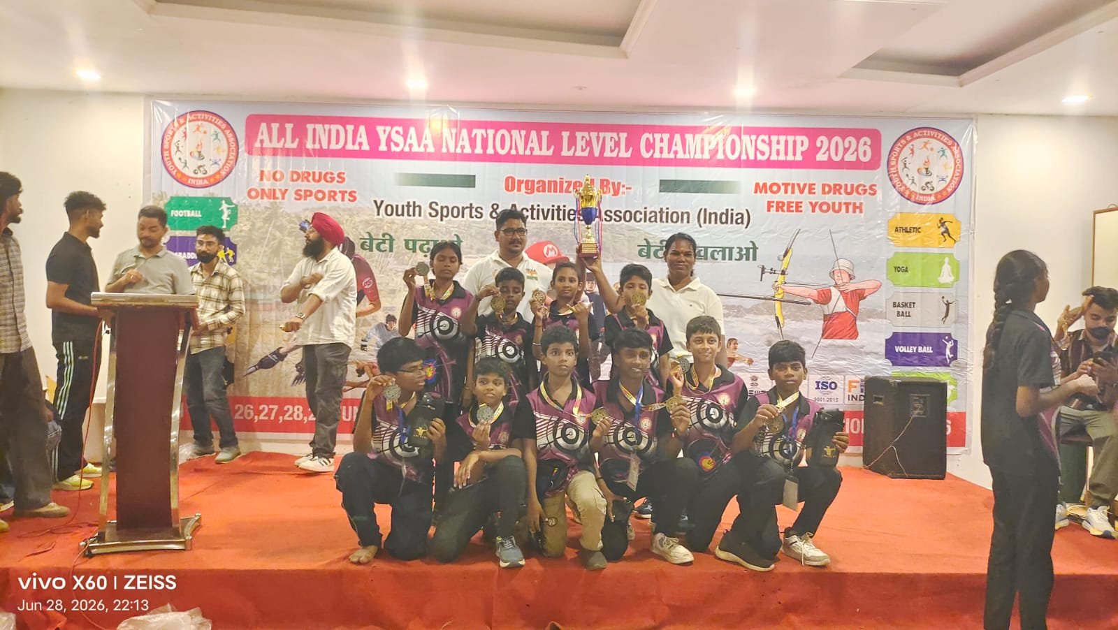 தேசிய வில்வித்தைப்  போட்டியில் பதக்கங்களை வென்ற சிவகங்கை மவுண்ட் லிட்ரா  ஜீ பள்ளி மாணவர்கள்