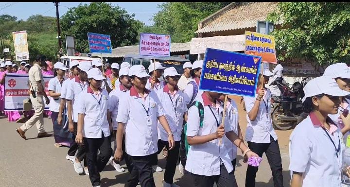 உலக மக்கள் தொகை தினத்தை முன்னிட்டு சிவகங்கை மாவட்ட நிர்வாகம் மற்றும் சுகாதாரத் துறை சார்பில் விழிப்புணர்வுப் பேரணி